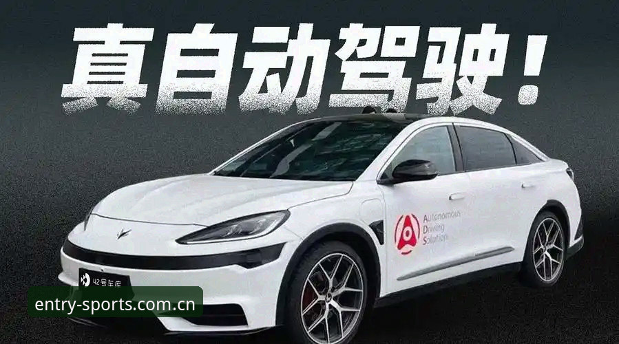 三亿体育体验 三亿体育app下载 vs 浏览器体验:哪一种是更明智的选择?